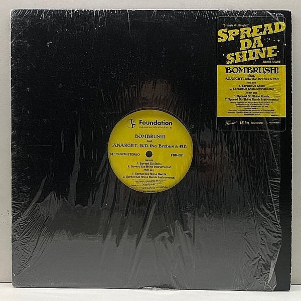 Vintage Record Spread Da Shine