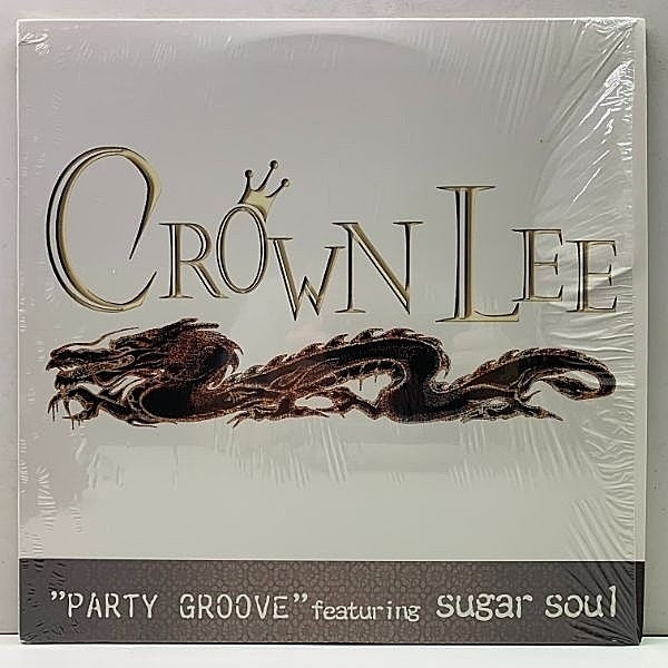 Vintage Record Party Groove