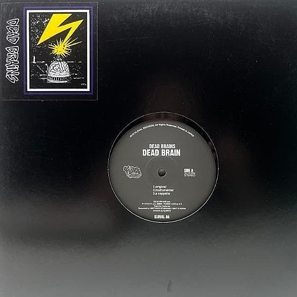 Vintage Record Dead Brain