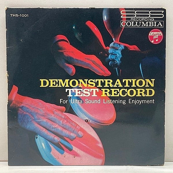 Vintage Record Demonstration Test Record for Ultra Sound Listening Enjoyment