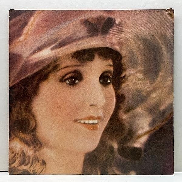 Vintage Record Alas, Heartless World (Les Misérables)