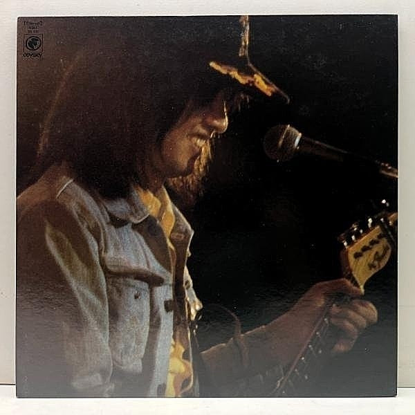 Vintage Record Live '73