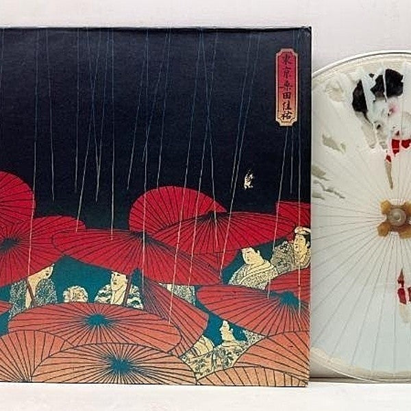 Vintage Record Tokyo