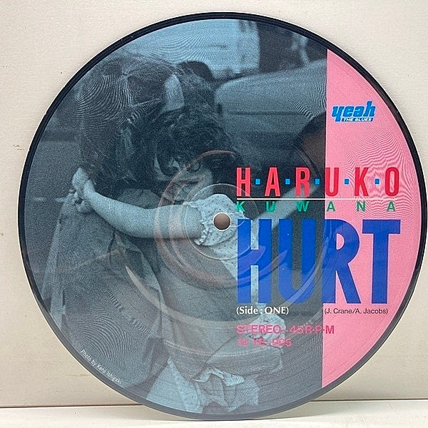 Vintage Record Hurt / Knock On Wood