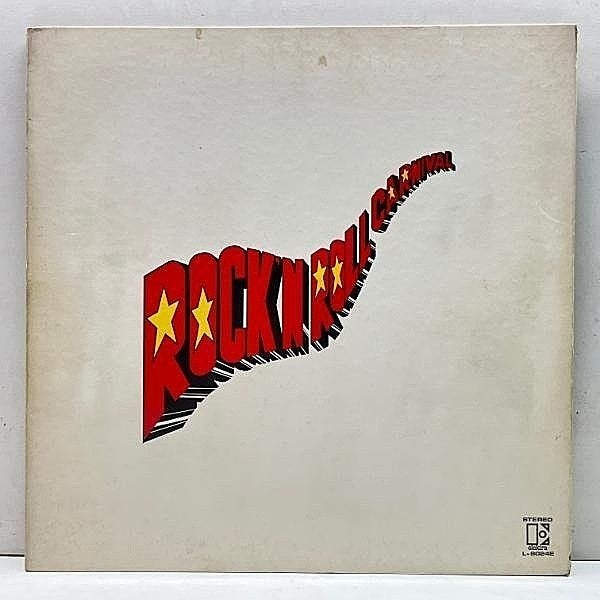 Vintage Record Rock'n Roll Carnival