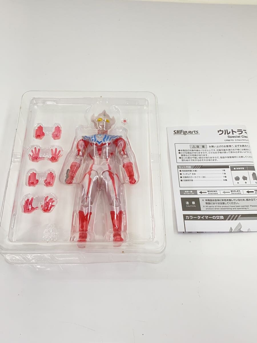 BANDAI SPIRITS S.H.Figuarts Ultraman Taiga