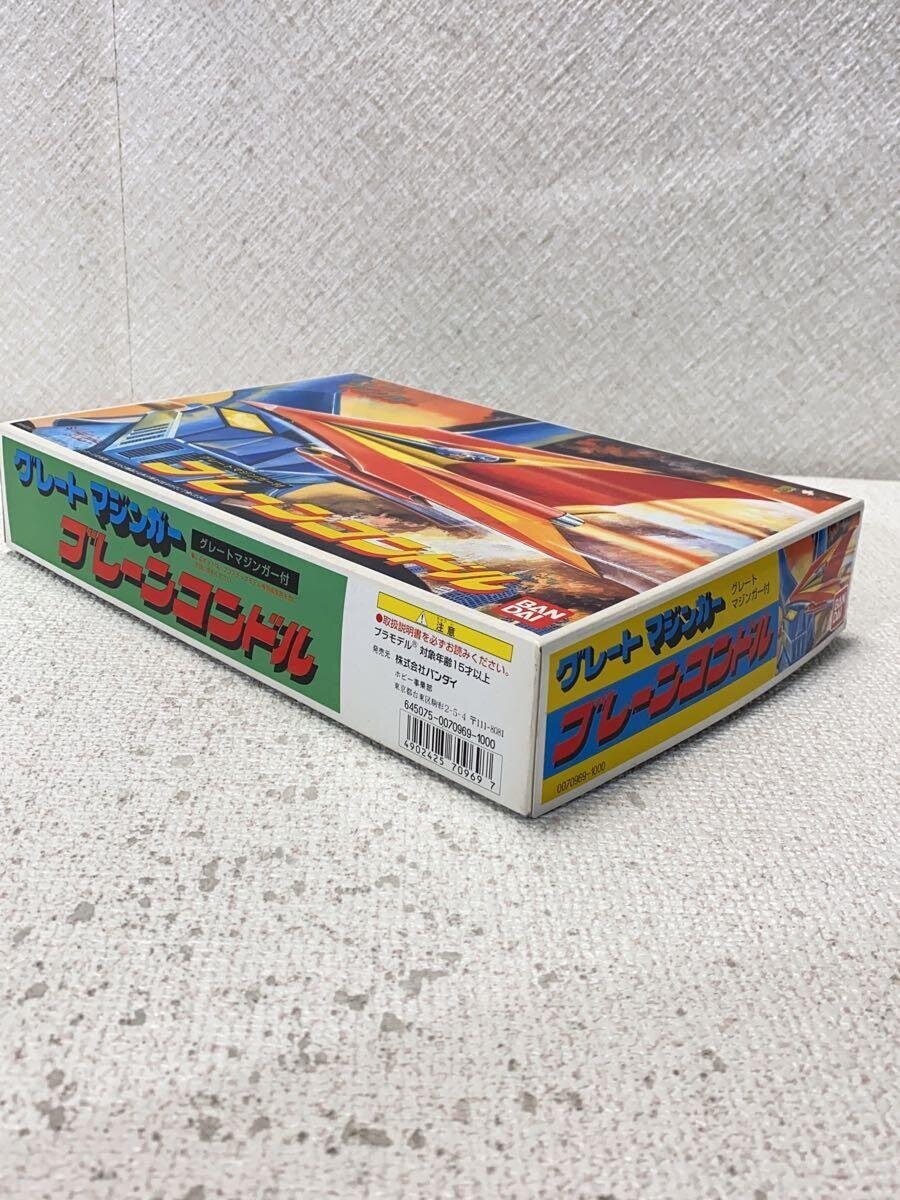BANDAI Anime & Comic Model Kit