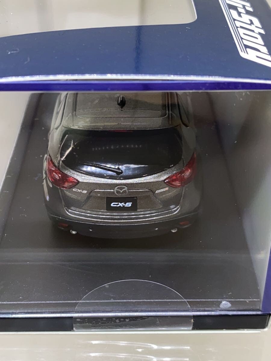 MAZDA CX-5 2015 Model Mini Car