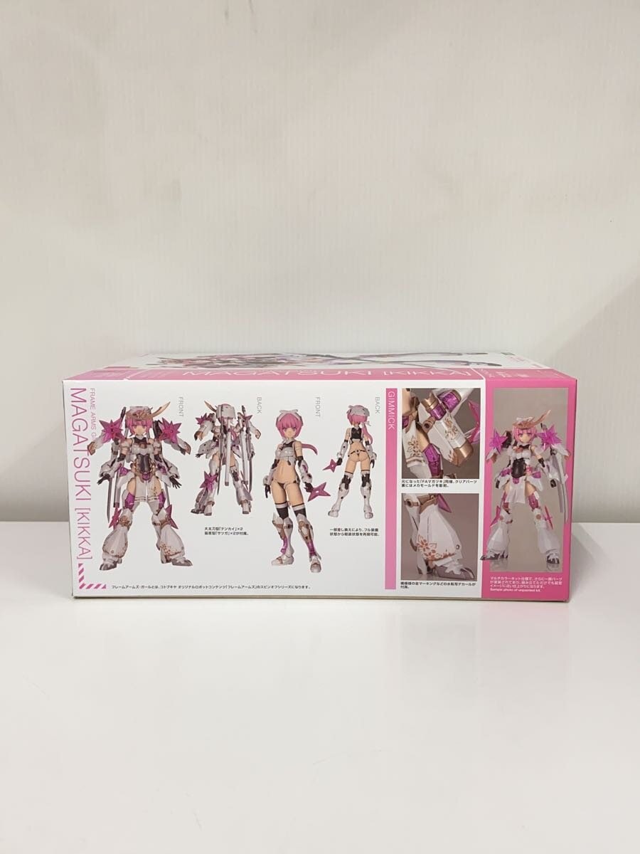 KOTOBUKIYA Frame Arms Girl Magatsuki Tachibana