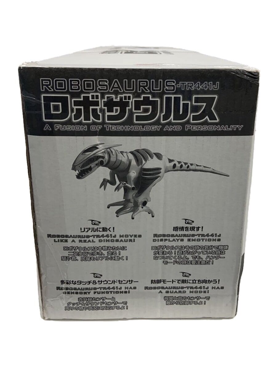 ToysRus Boy's Toy