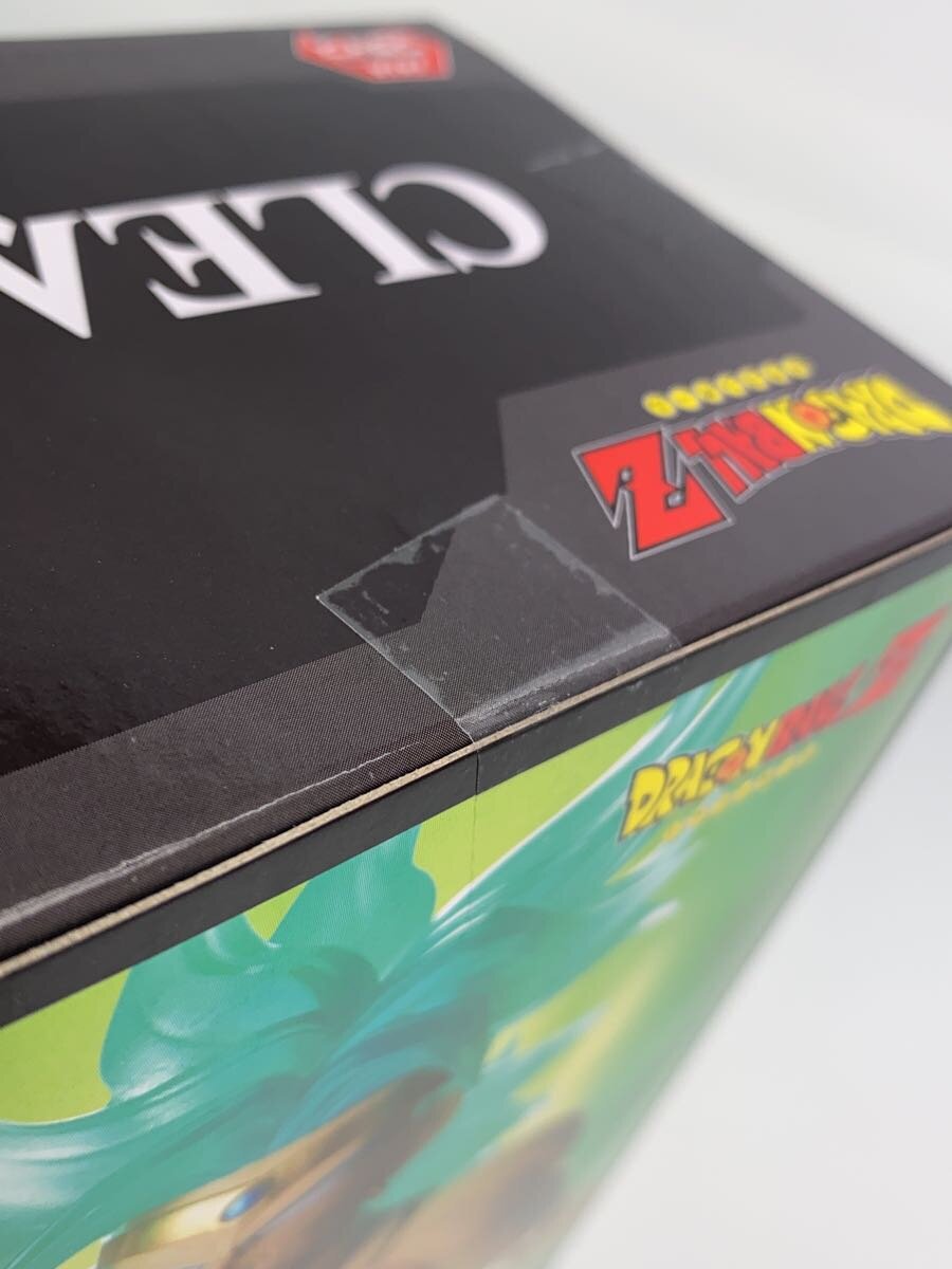 Banpresto CLEARISE Super Saiyan Broly Dragon Ball Z Figure