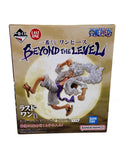 BANDAI SPIRITS Monkey D. Luffy Gear 5 Last One Ver.