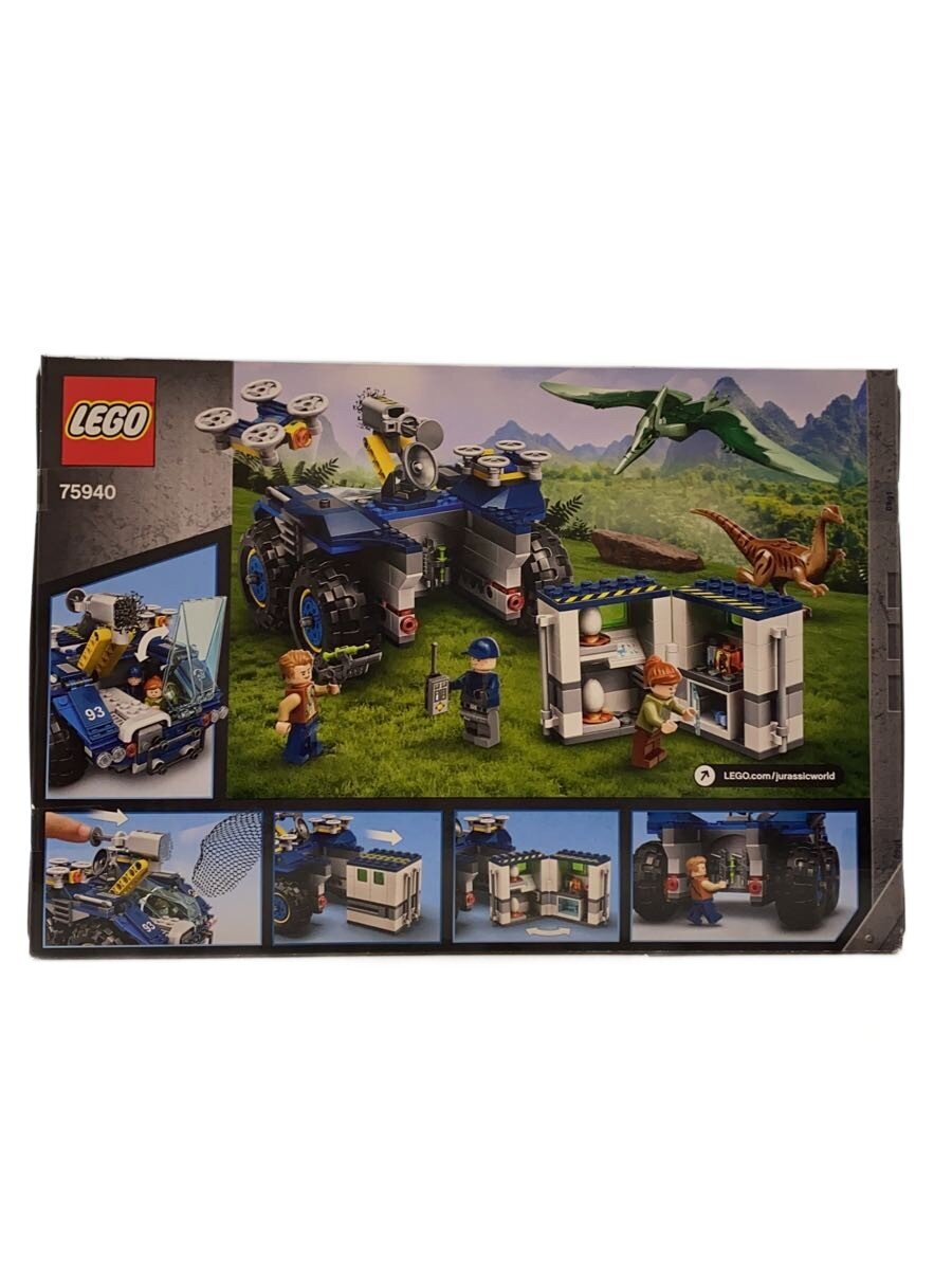 LEGO Gallimimus and Pteranodon Escape 75940