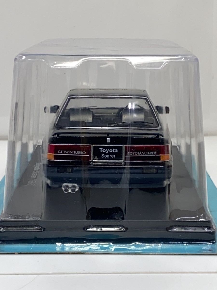 Misc. Brand Toyota Soarer 1986 Mini Car