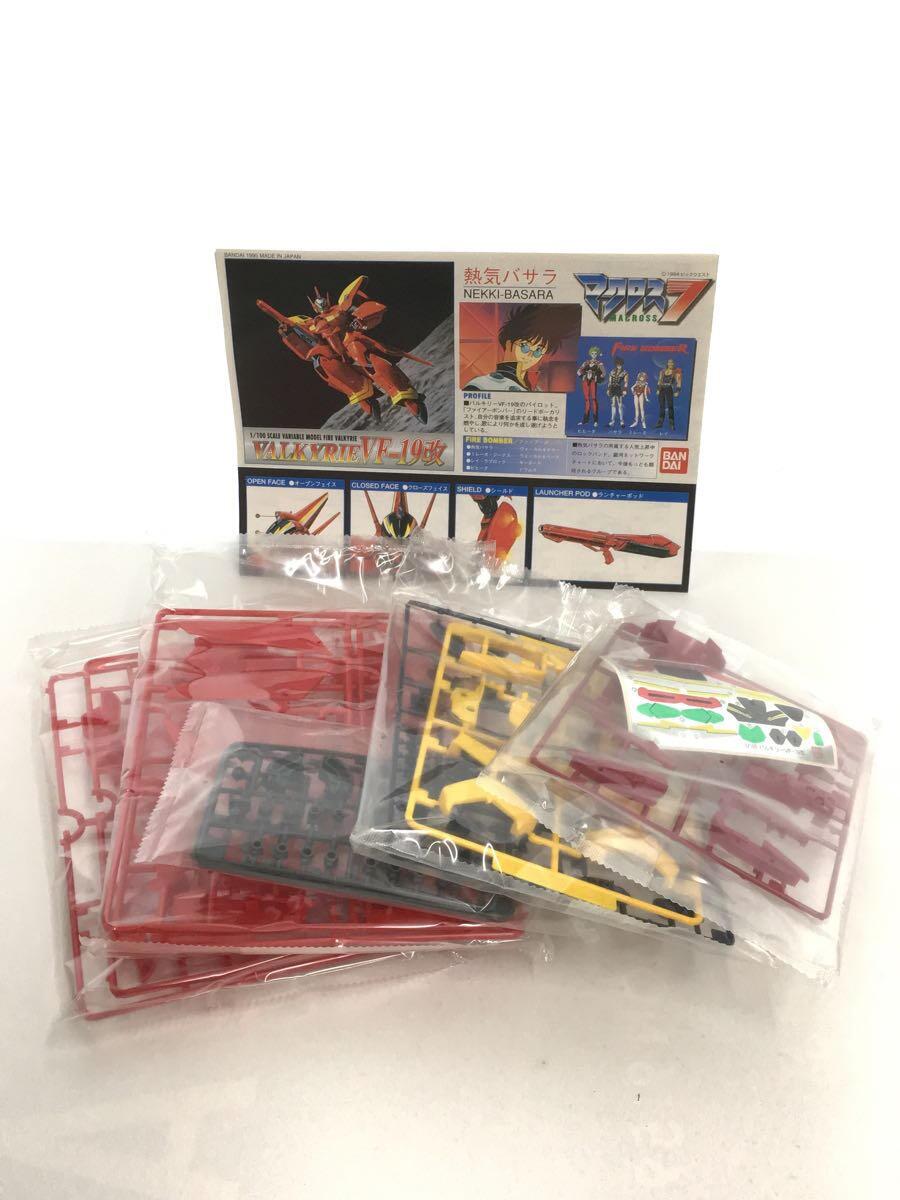 BANDAI 1/100 VF-19 Custom Fire Valkyrie Macross 7 Model Kit