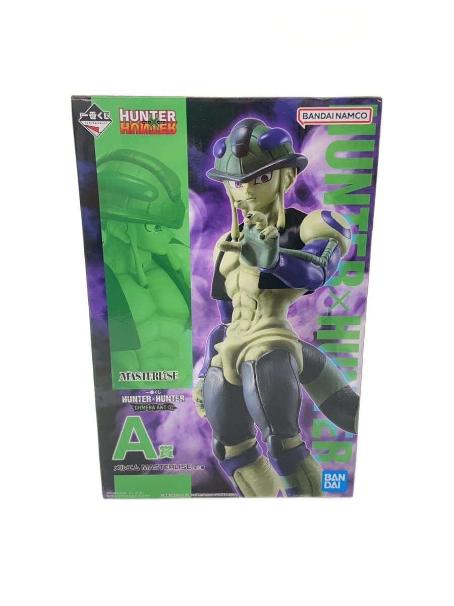 BANDAI SPIRITS Meruem Figure