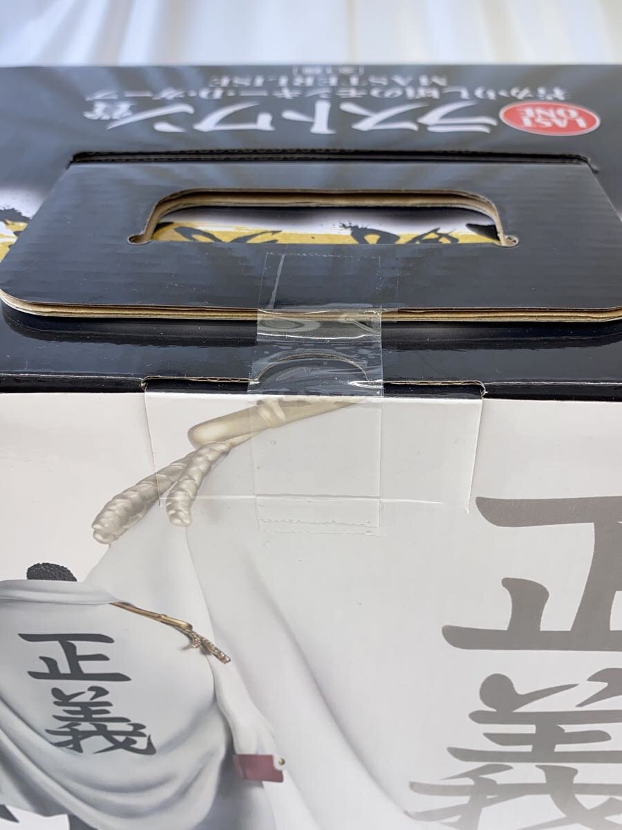 BANDAI SPIRITS Monkey D. Garp in His Youth Last One Prize Figure