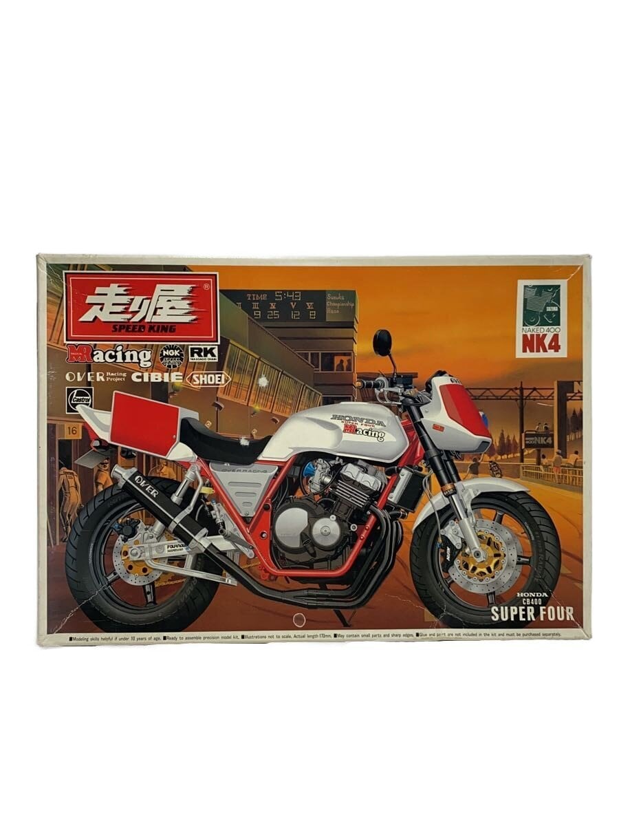 AOSHIMA 1/12 Honda CB400 SUPER FOUR Biker Model Kit