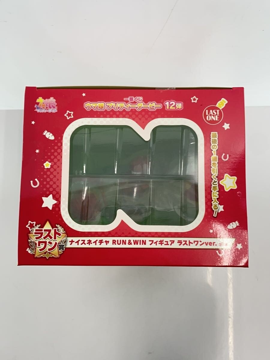 BANDAI SPIRITS Nice Nature RUN&WIN Figure Last One Ver. Uma Musume
