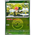 Pokemon TCG Shaymin (Poké Ball Mirror)【-】{012/193}