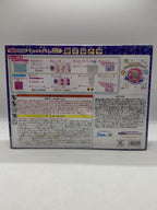 SEGA TOYS Sumikko Gurashi DX+