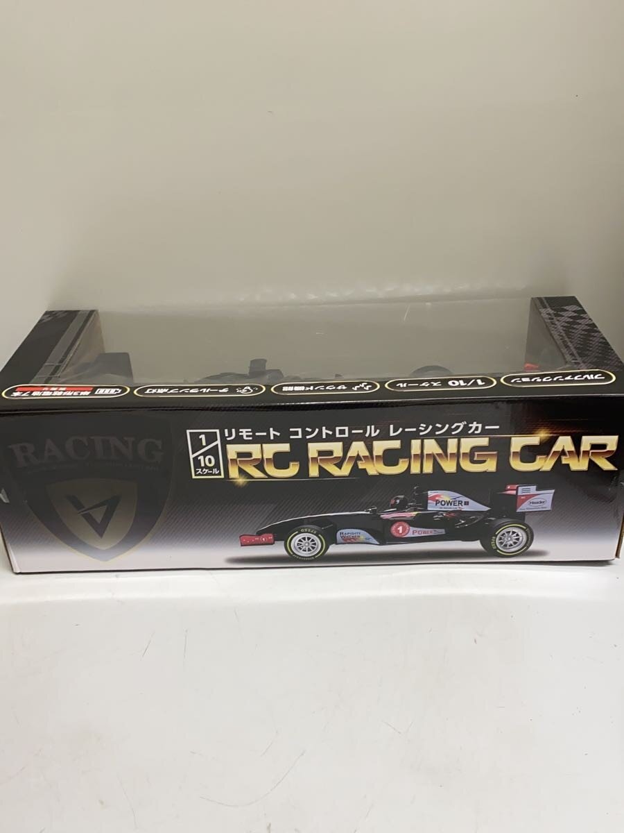 Misc. Brand RAPIDITY Racing Car
