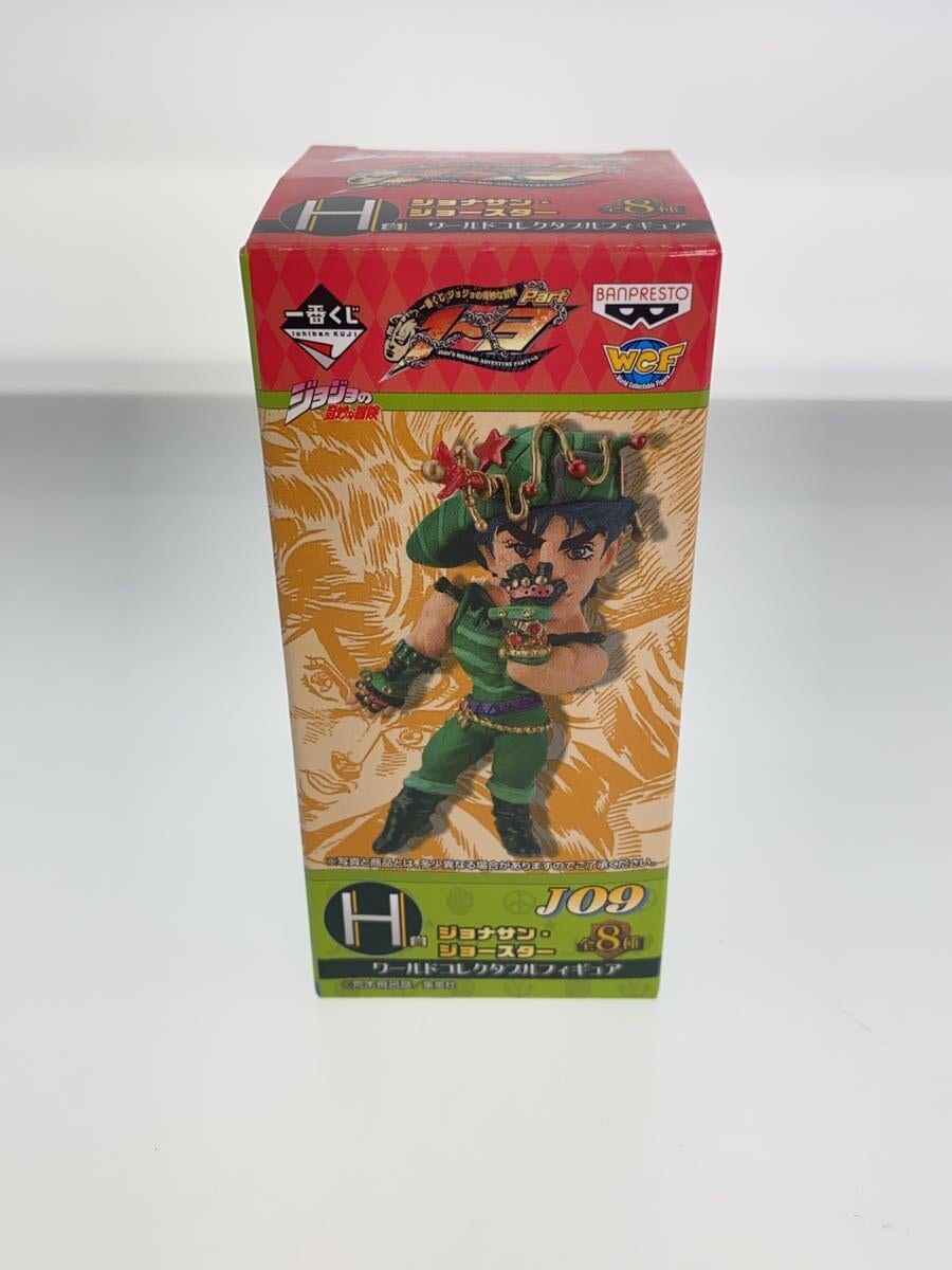 Banpresto Jonathan Joestar World Collectable Figure
