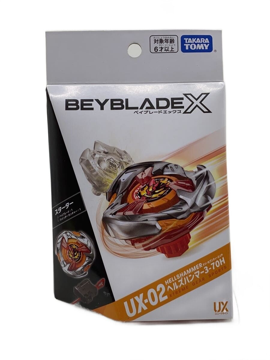 TAKARA TOMY Beyblade UX-02