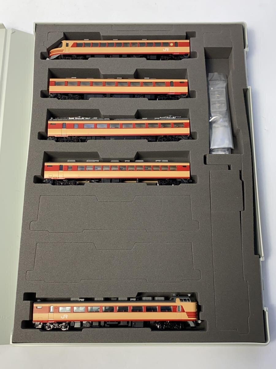 TOMIX JR 485 Series Limited Express Train Kyoto General Depot Thunderbird Kuroha 481-2000 Basic Set 98548