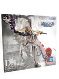 BANDAI SPIRITS Ichiban Kuji D Prize MASTERLISE EXPIECE - イーザンバロン・V・ナス寿郎聖 Figure