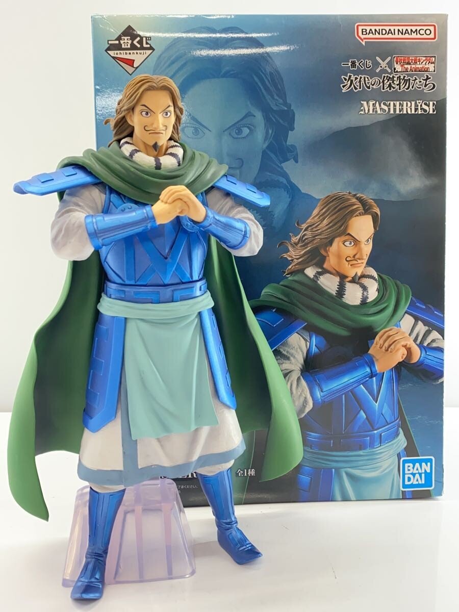 BANDAI SPIRITS Figure (Comic & Anime)