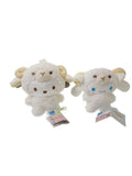 Other Brand 'Latte' Sheep Plush (2 pieces)