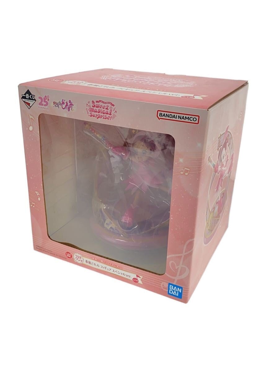 Other Brand Harukaze Doremi Special ver. (Double Chance Campaign & Last One Prize)