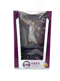 Sunnyside Up Haikyu!! HAPPY Kuji Figure Kageyama Tobio