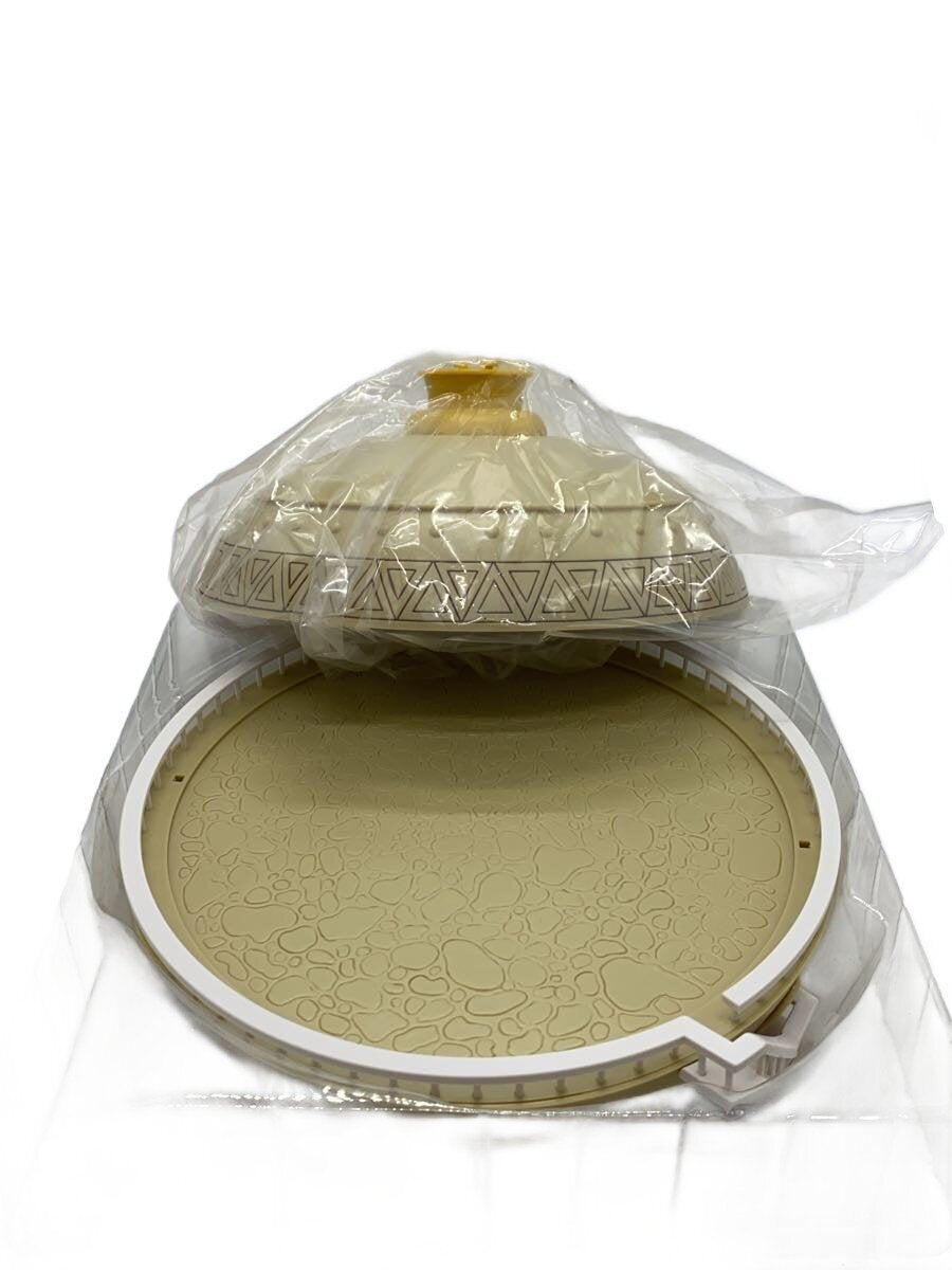 Other Brand Karin Tower-style Display Base (Dragon Ball) - Beige - Opened