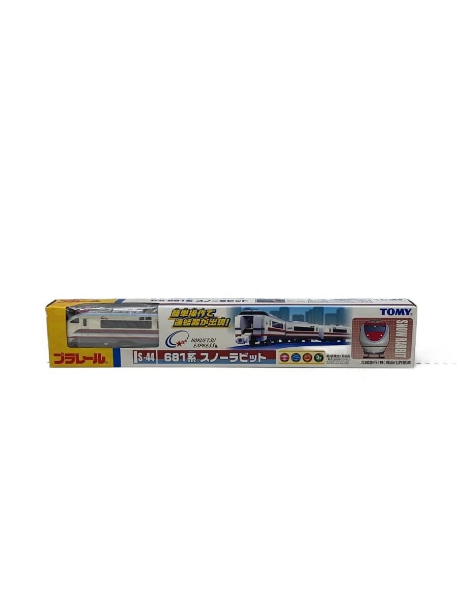 TOMY S-44 681 Series Snow Rabbit