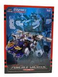TAKARA TOMY Miscellaneous Hobby Item