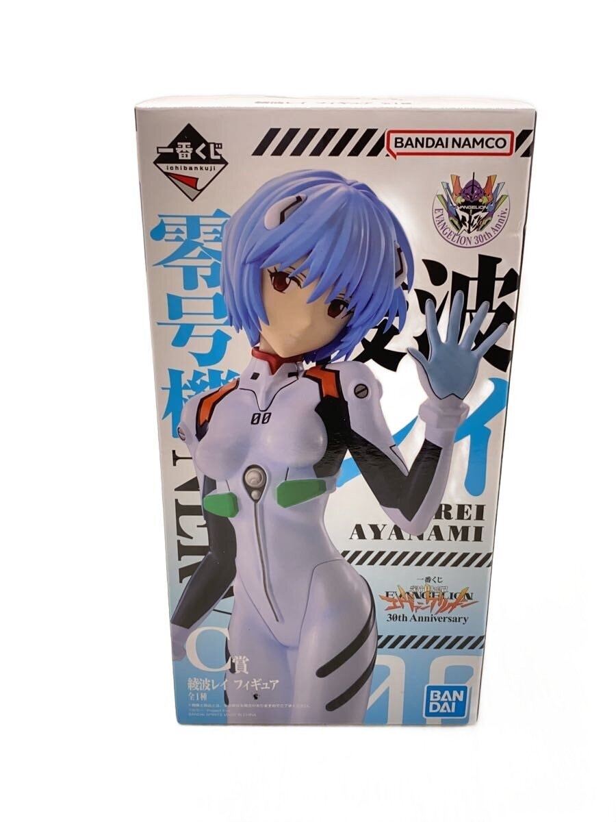 BANDAI SPIRITS Figure (Comic & Anime)