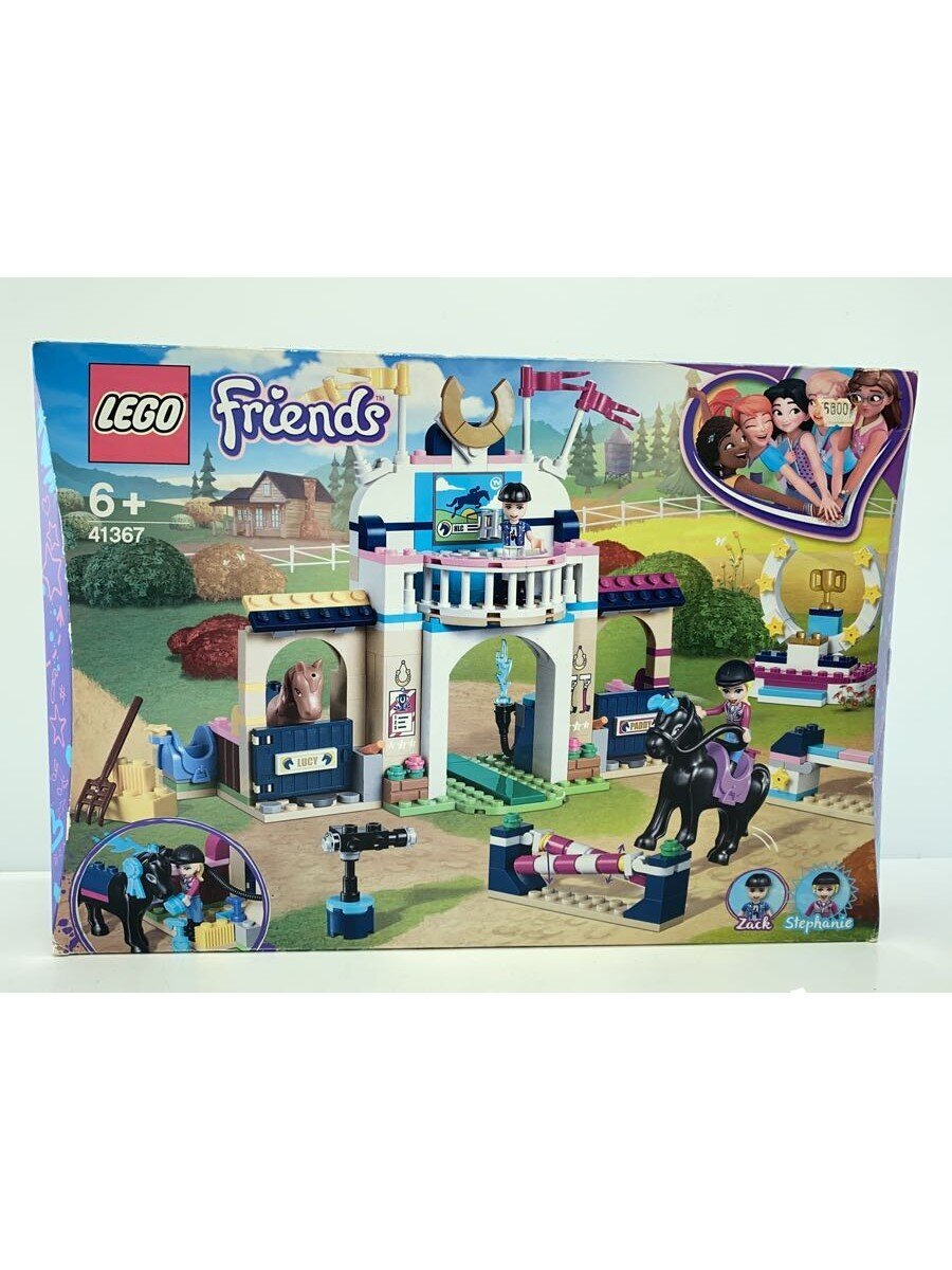 LEGO 41367 (Hobby Item)