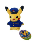 Pokemon Plush - Stationmaster Pikachu (Pokemon Store Tokyo Station) Uniform Ver.