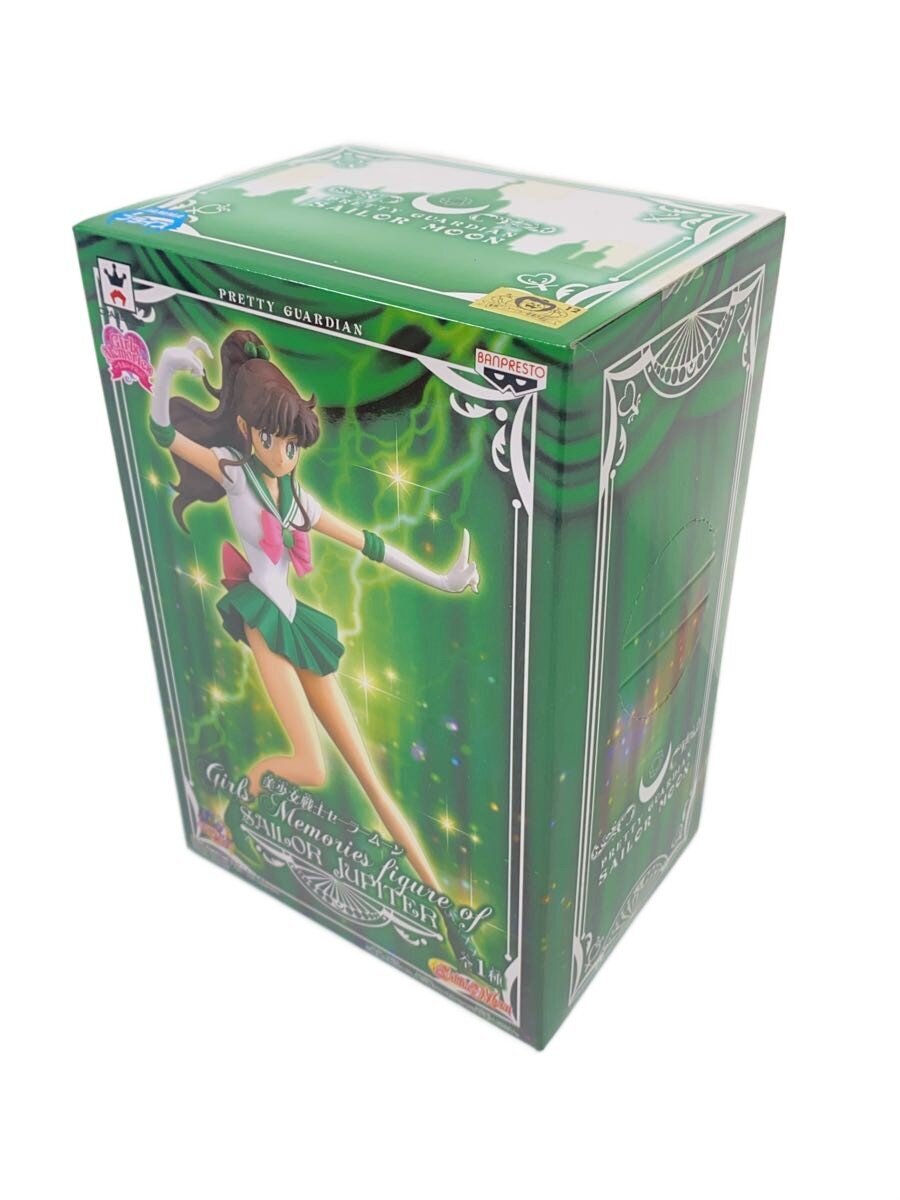 Other Brand Sailor Jupiter (Makoto Kino) Girls Memories Figure