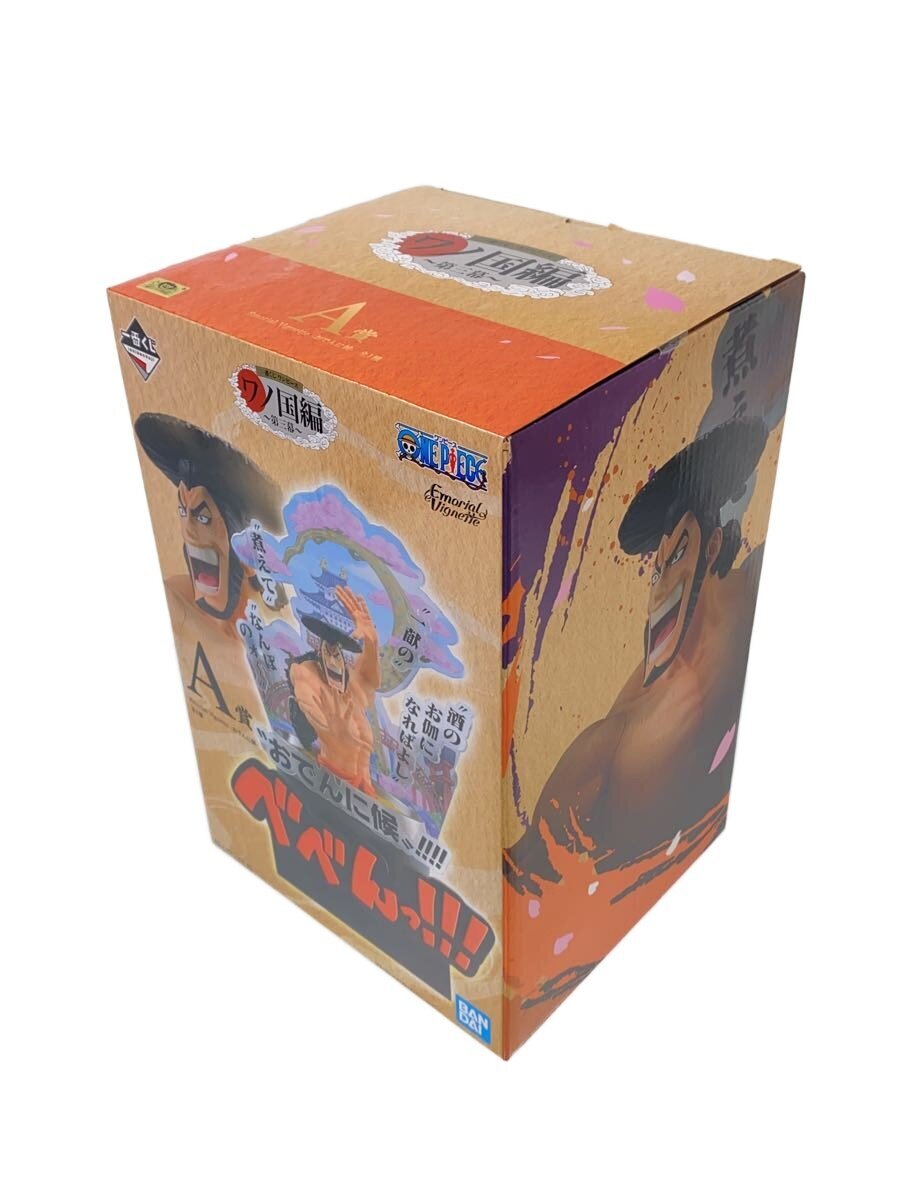 Other Brand Figure: おでんで候 EMORIAL VIGNETTE