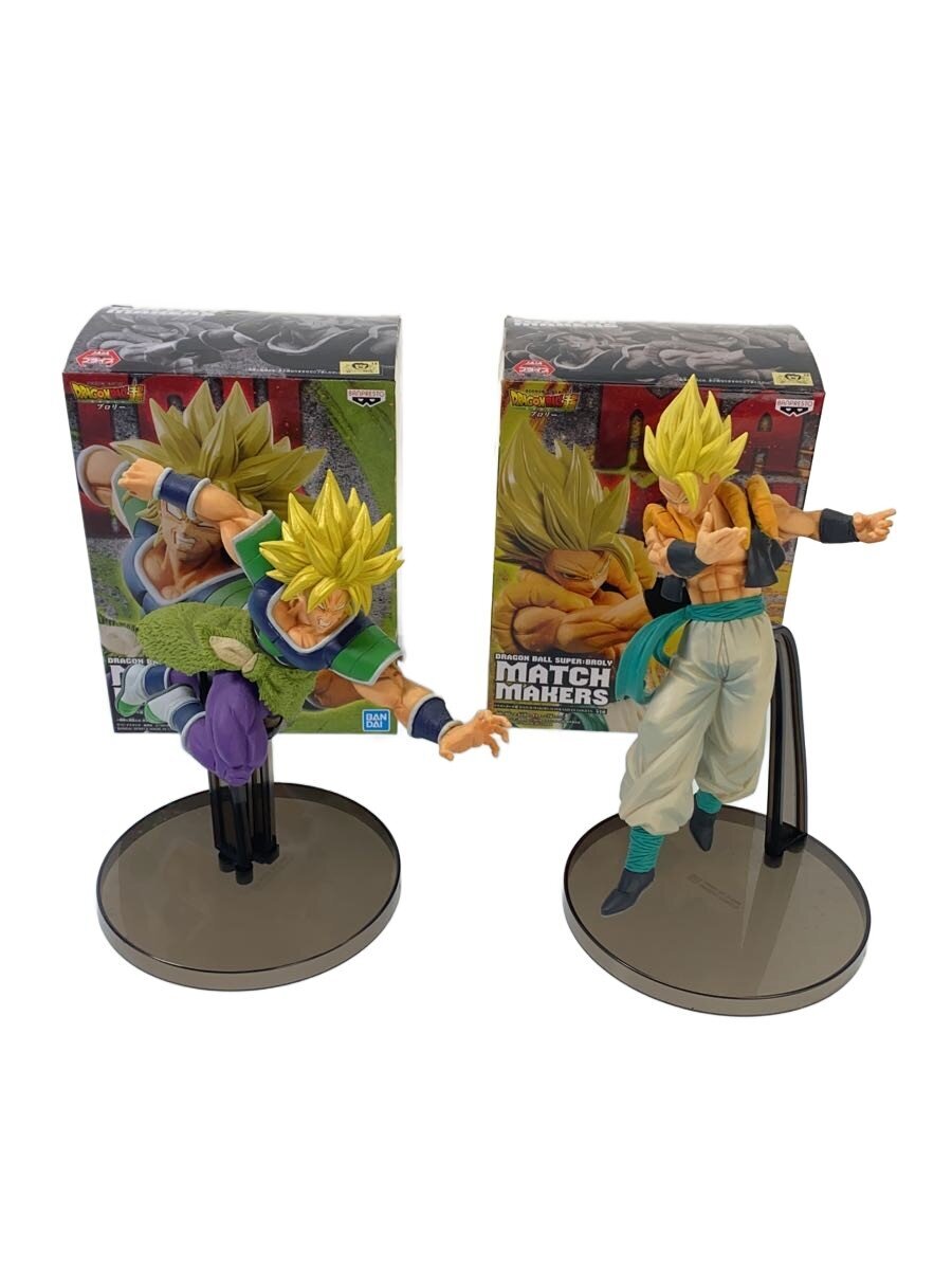 Other Brand Figure MATCH MAKERS - Gogeta & Broly (2-Piece Set)