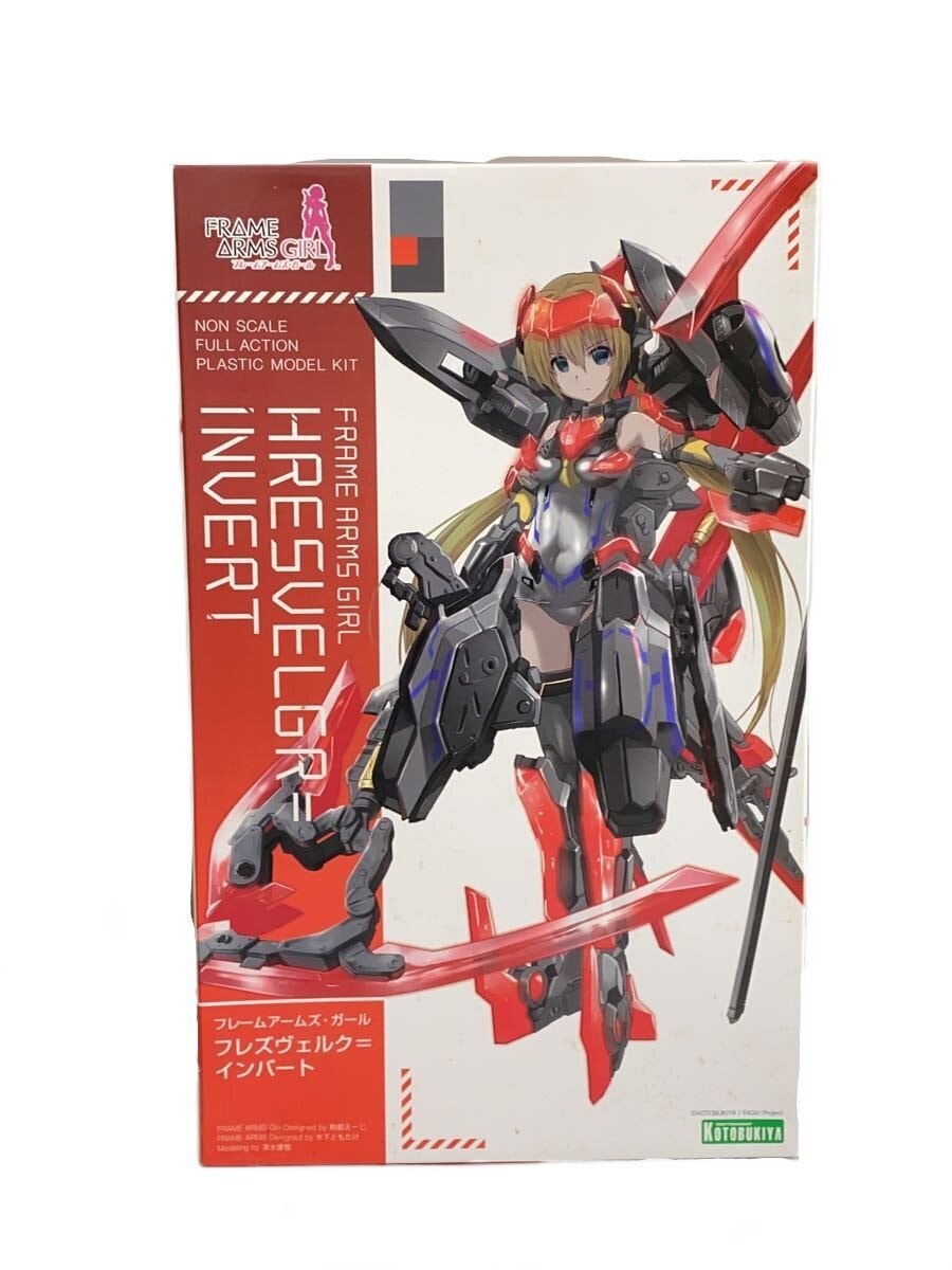 KOTOBUKIYA Figure (Used B)