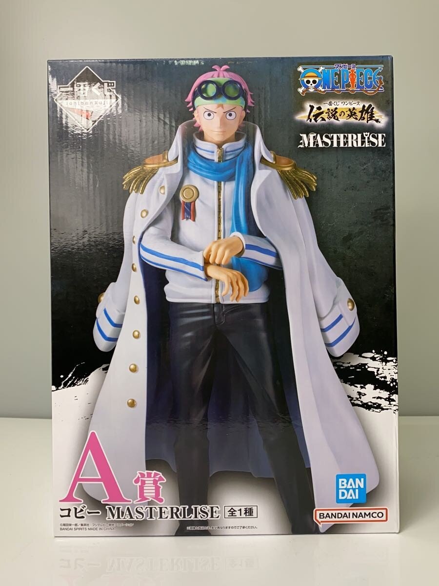 BANDAI SPIRITS Figure - Comic & Anime 64554
