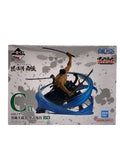 BANDAI SPIRITS One Piece Figure — Roronoa Zoro (C Prize: 黒縄大龍巻 / Kuronawa Dairyu-maki)