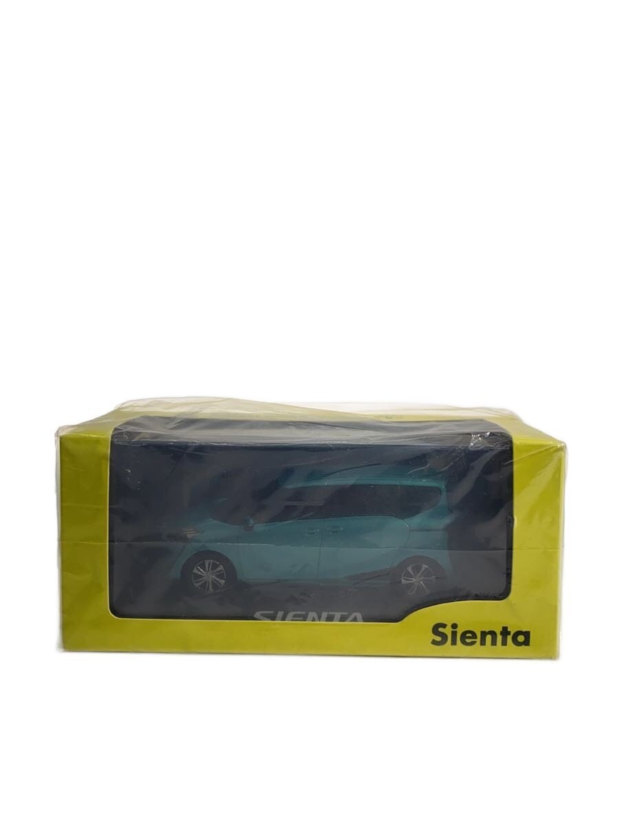 Misc Brand Mini Car (Blue)