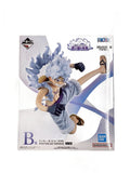 BANDAI SPIRITS Ichiban Kuji ONE PIECE "Dream of the Future" B Prize Monkey D. Luffy (Gear 5) Figure