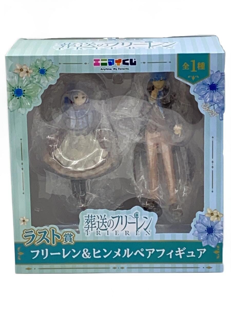 Other Brand Enimai Kuji Frieren Last Prize Figure (Frieren & Himmel)