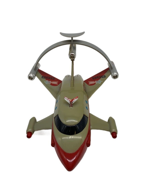 BANDAI Jet Beetle (Tokusatsu Hero)